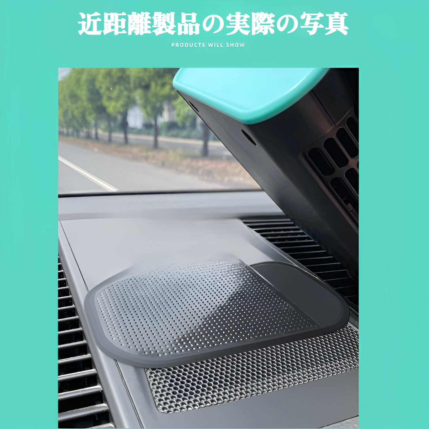 360度回転可能なJMY車用ファンの特徴