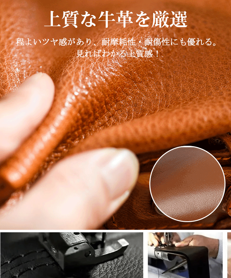 本革ミニバッグ