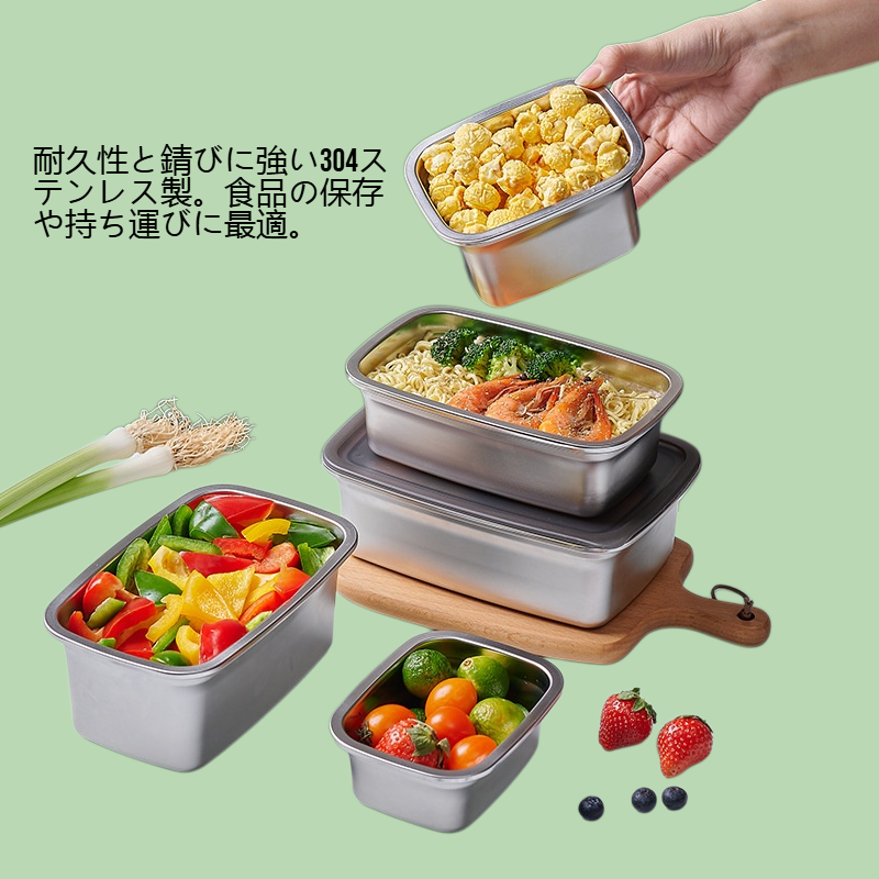 304ステンレスタッパー