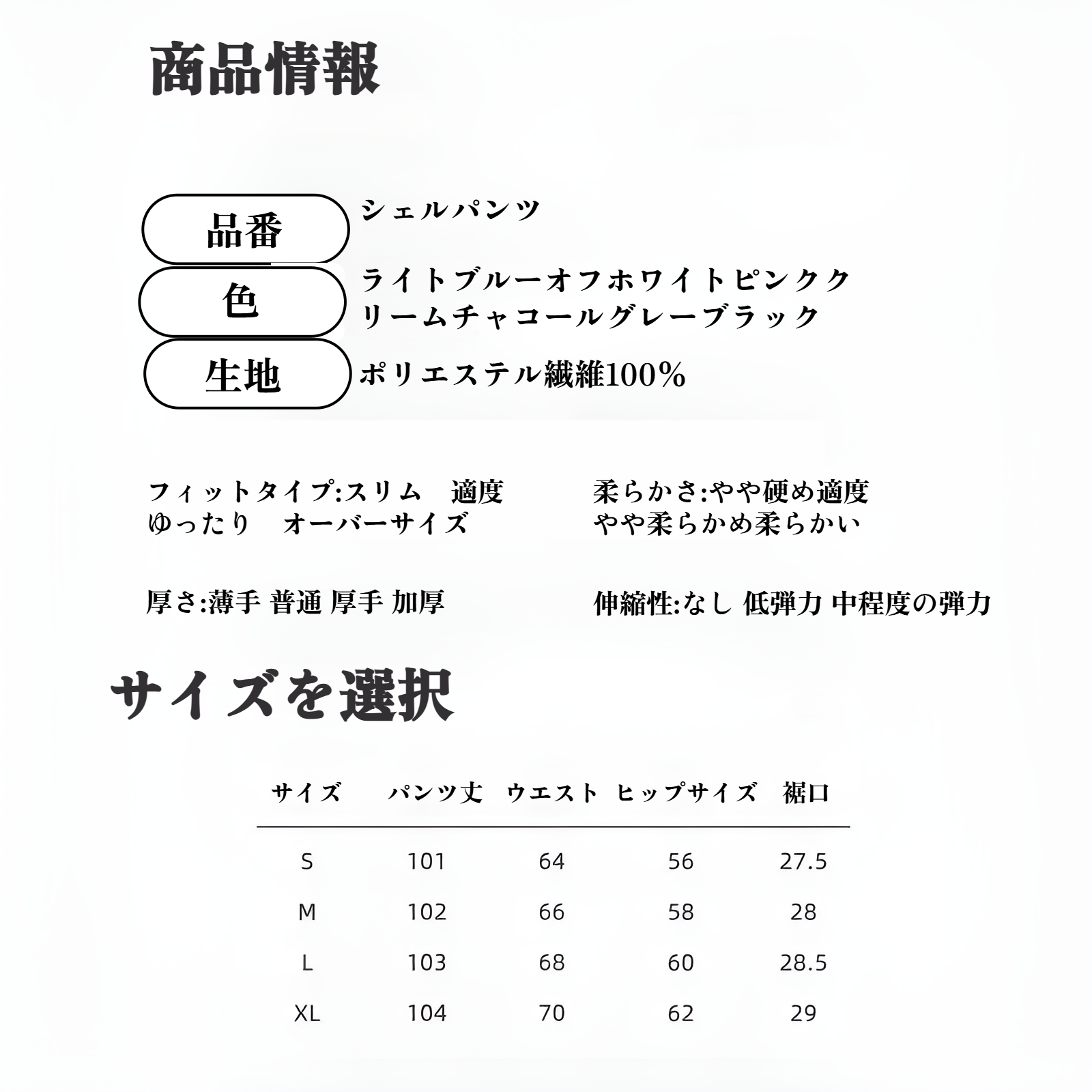 シミターワイドレッグパンツレディースパンツ夏新作ルーズパンツカジュアルハイウエストパンツドレープカーブパンツモップロングパンツ