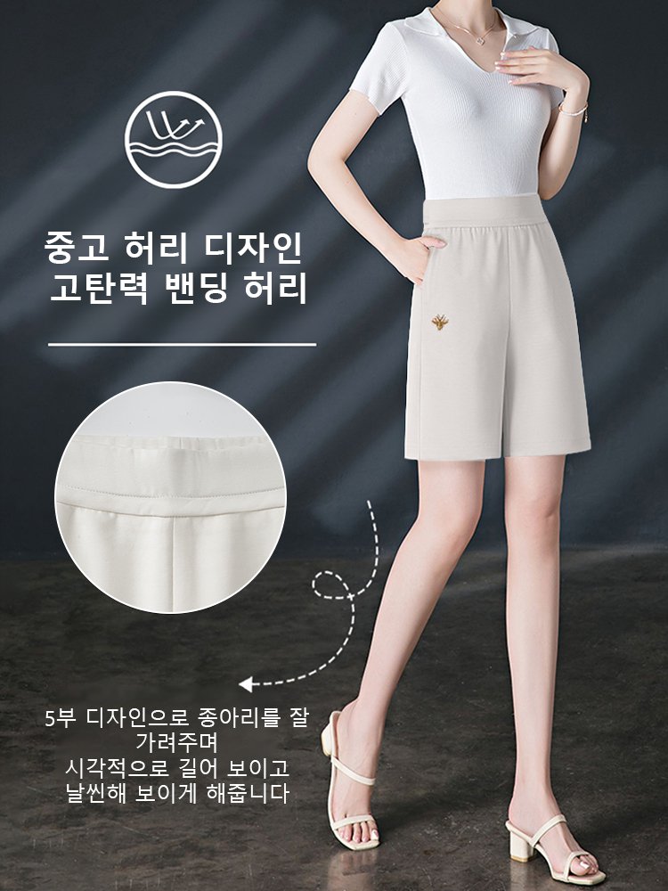 미니멀 솔리드 하이웨이스트 여성 반바지