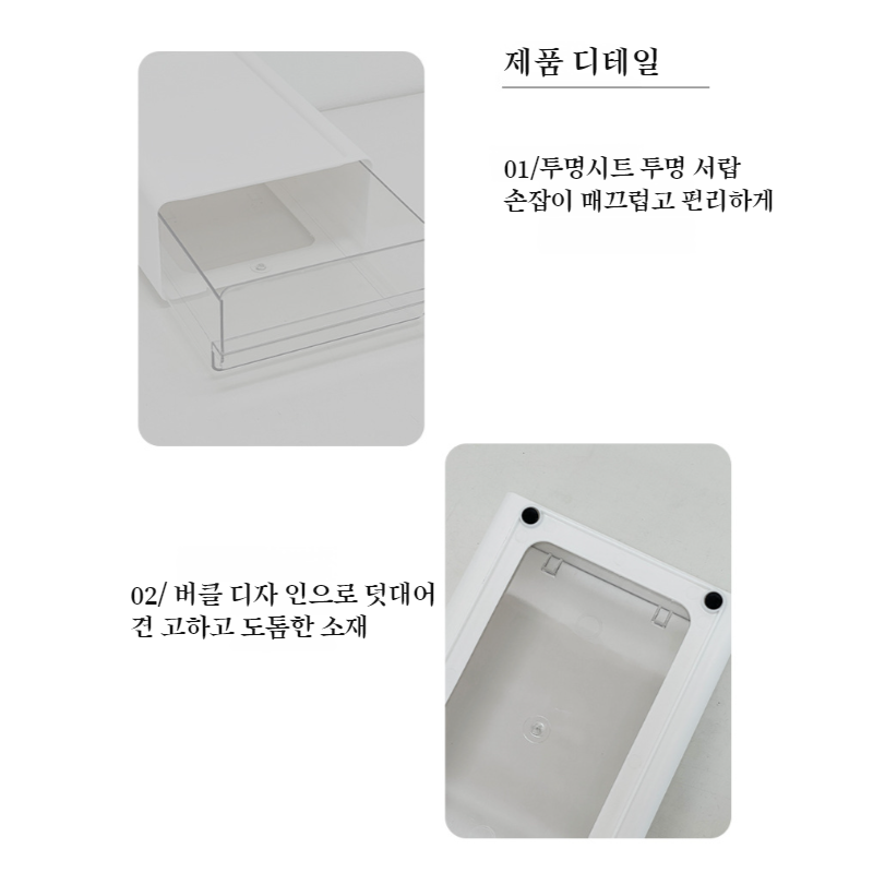 책상 조합 수납함 서랍식 투명 수납함 적층식 수납장 서재 및 사무실 수납함 저장 조합 파일 수납함