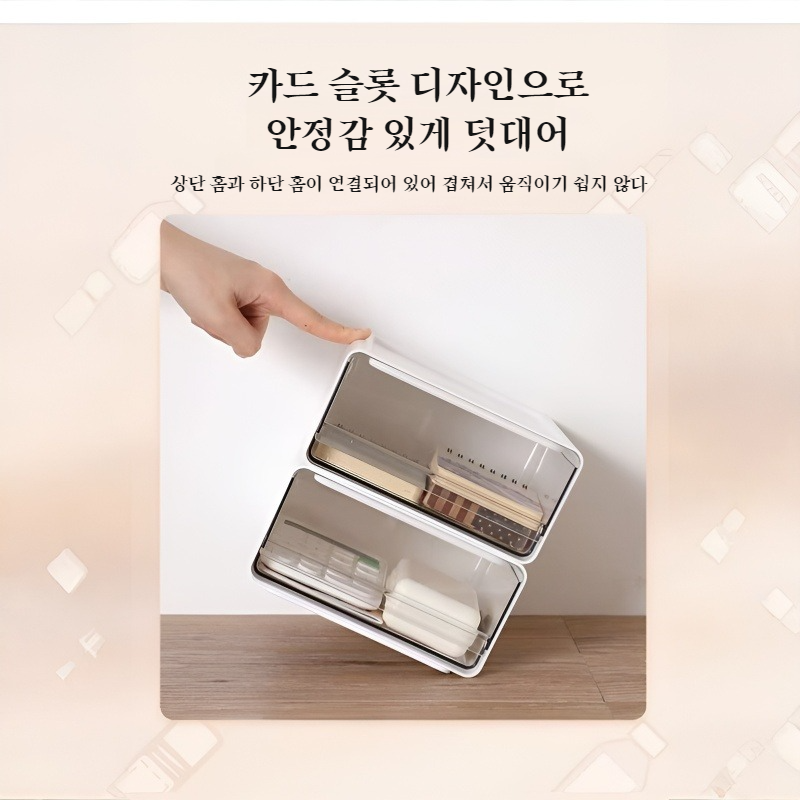 책상 조합 수납함 서랍식 투명 수납함 적층식 수납장 서재 및 사무실 수납함 저장 조합 파일 수납함