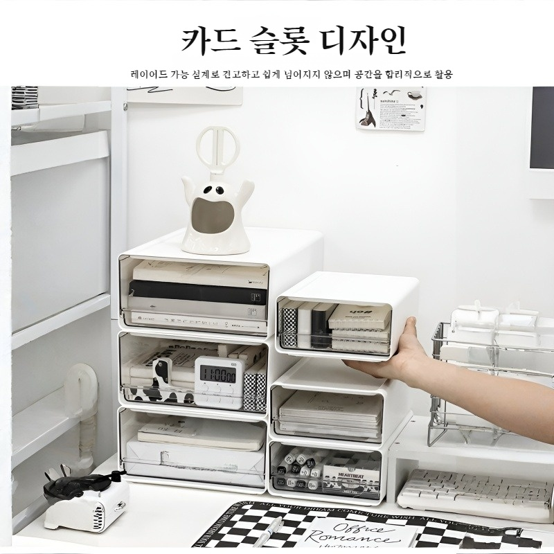 책상 조합 수납함 서랍식 투명 수납함 적층식 수납장 서재 및 사무실 수납함 저장 조합 파일 수납함