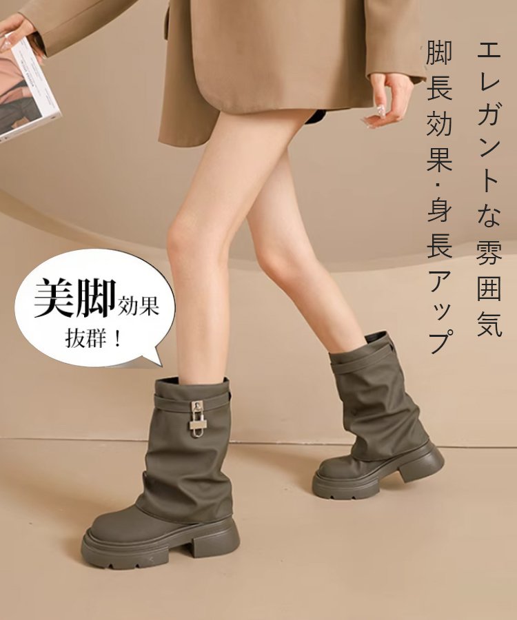 レディース厚底ショートブーツ