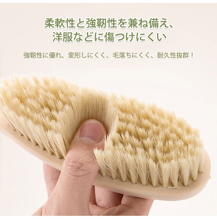 多機能掃除ブラシ ほこり取り