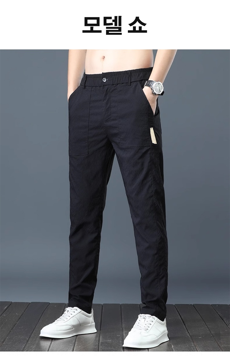 남자 여름 팬츠 허리밴드 클로즈업