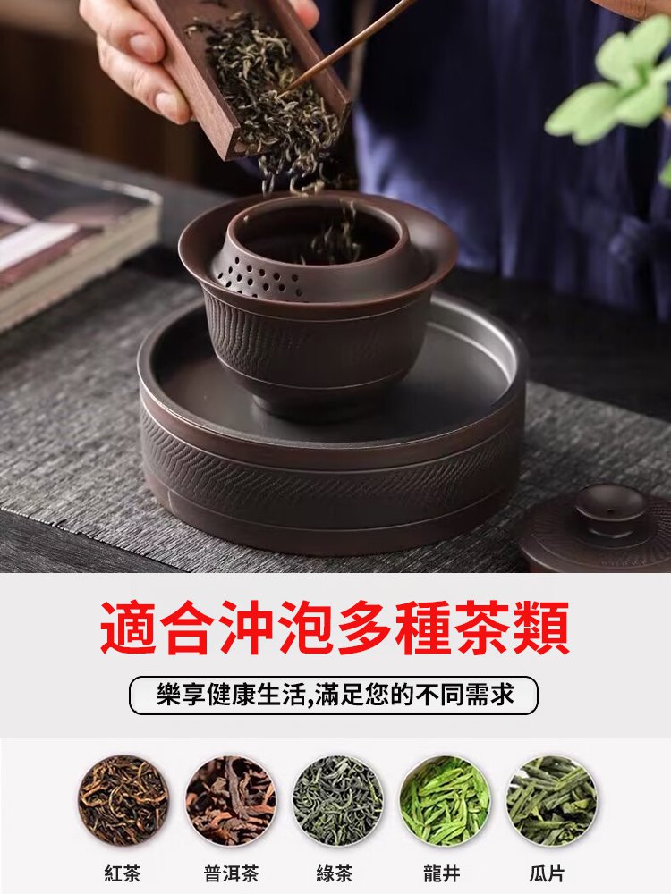 【大師手作】純正紫砂跳刀蓋碗