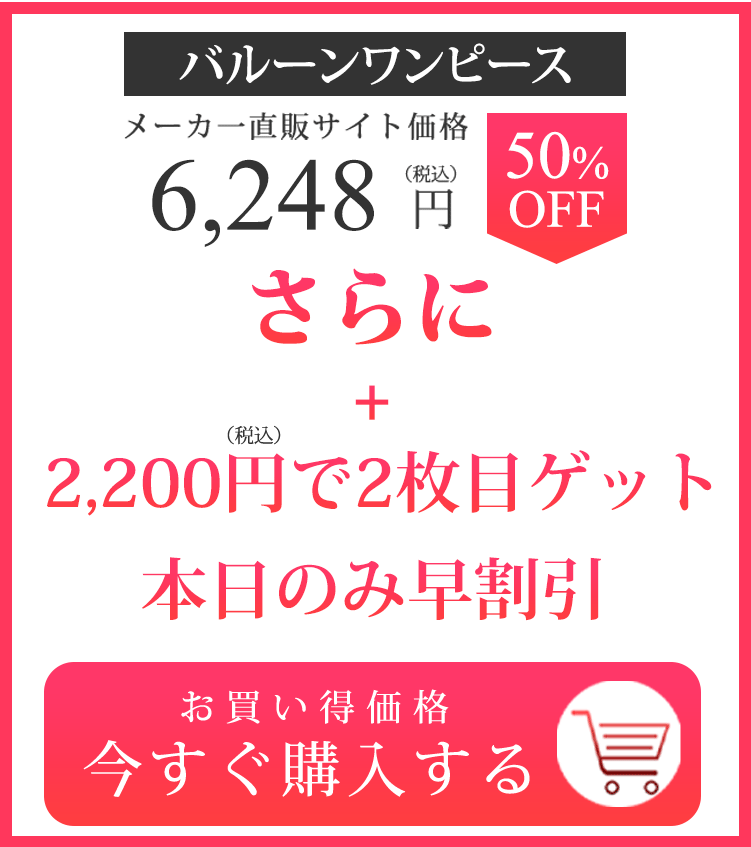 sale1.gif