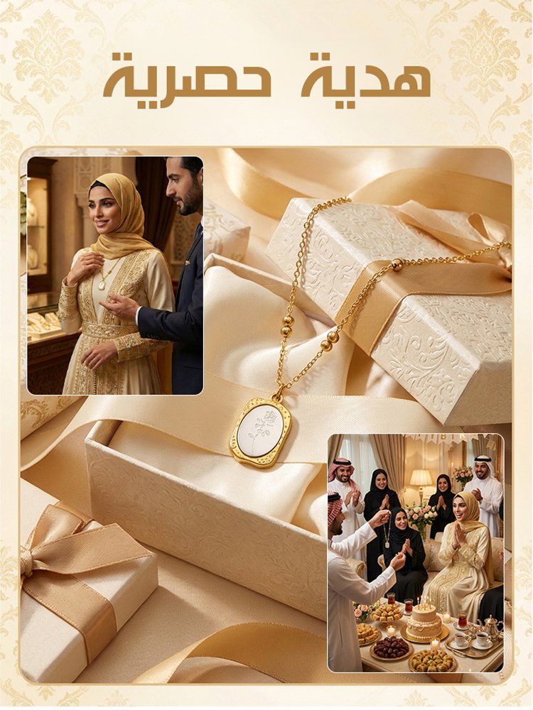 قلادة روز بذهب عيار 18 كيراط فاخرة على الطراز الفرنسي 【الدفع عند الاستلام】