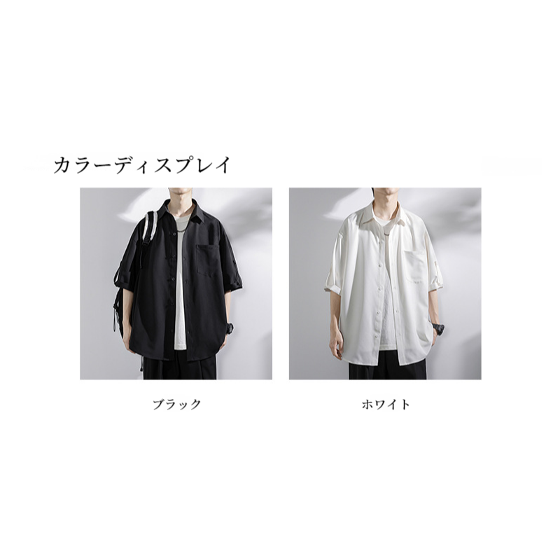 アイスドレープファッションシャツ 夏のルーズカップル薄手半袖シャツ タイドシャツ五分袖カジュアルシャツ