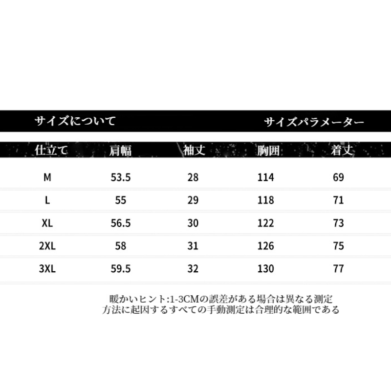 アイスドレープファッションシャツ 夏のルーズカップル薄手半袖シャツ タイドシャツ五分袖カジュアルシャツ