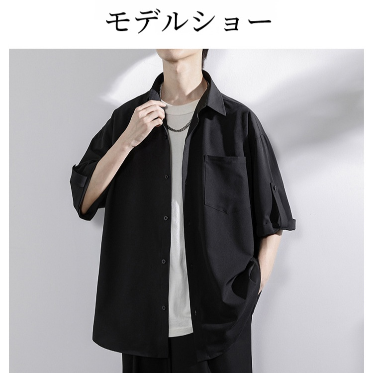 アイスドレープファッションシャツ 夏のルーズカップル薄手半袖シャツ タイドシャツ五分袖カジュアルシャツ