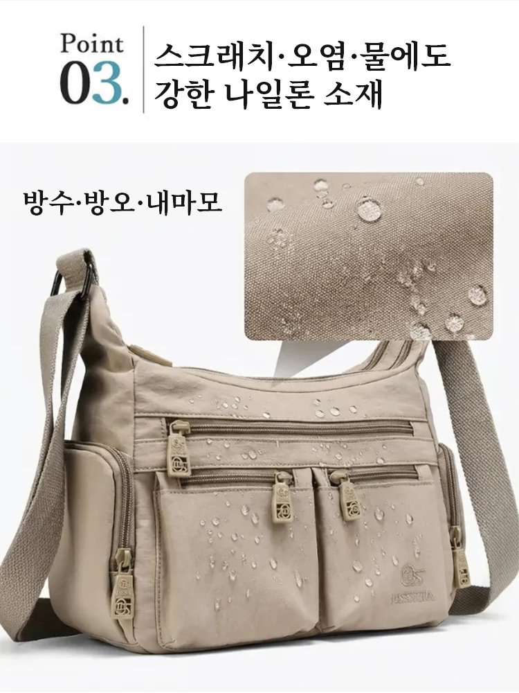 【교토 장인정신】멀티 수납 대용량 원숄더백