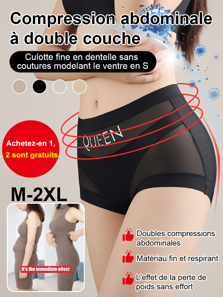 【Double couche gainante】Culotte sculptante en dentelle fine, invisible et légère