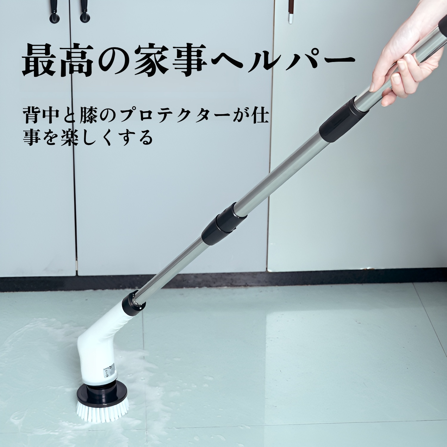 ロングハンドル電動掃除ブラシワイヤレス多機能隙間ブラシブラシヘッドキッチンプラスチック掃除トイレブラシ回転モップ