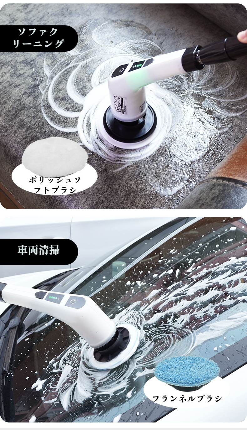 隙間ブラシで細かい場所を掃除