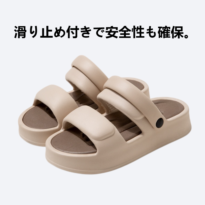 男性は夏の外ではシンプルなスリッパを履く