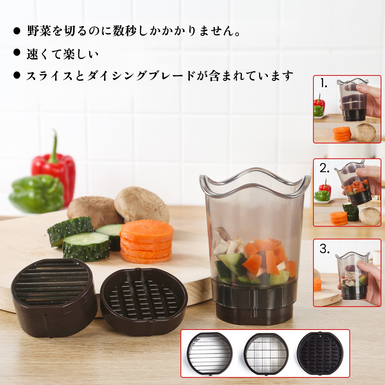 フルーツスライサー 果物と野菜のスライスカップ イチゴ キッチンガジェット 野菜サラダスライスカップ 304ステンレススチール