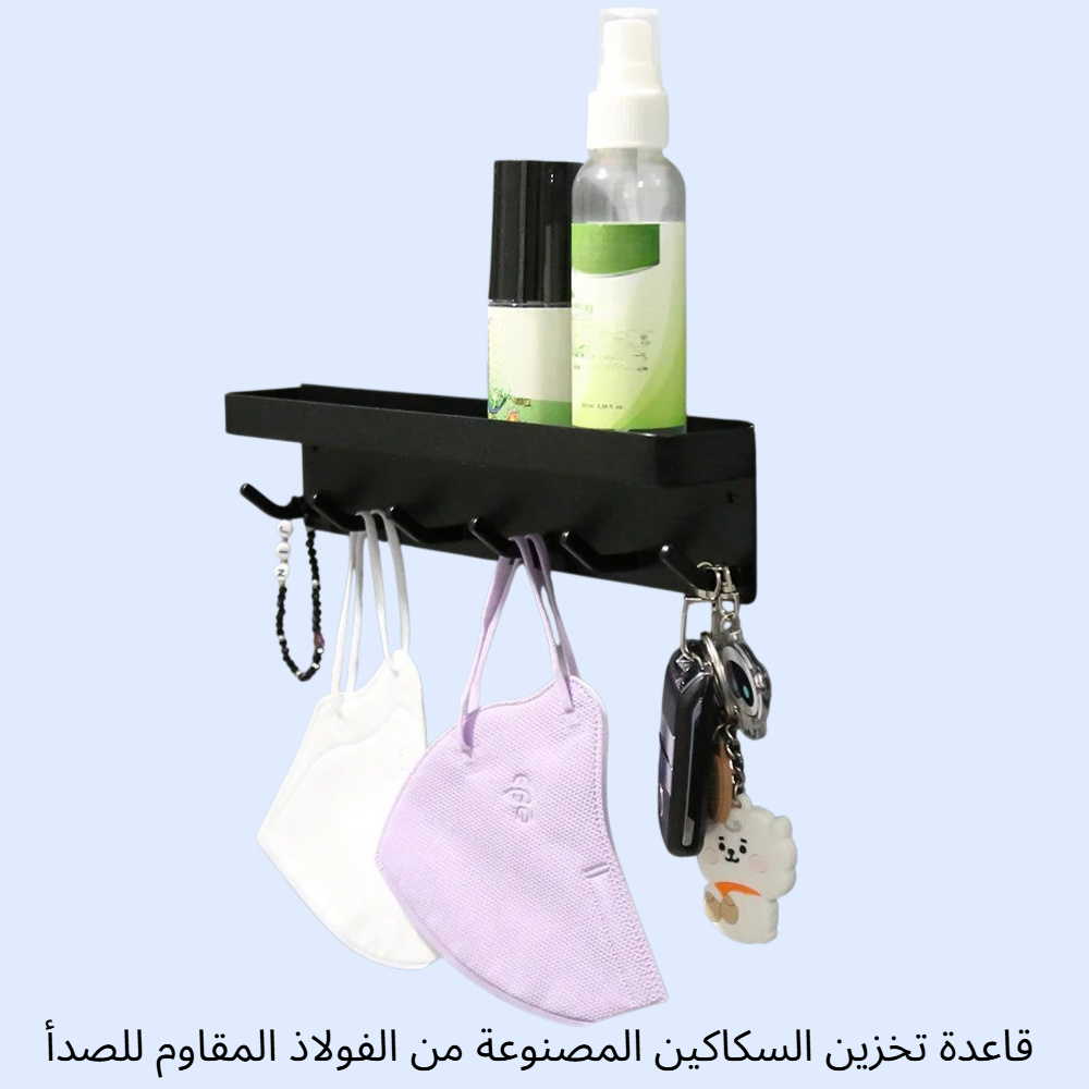 قاعدة تخزين السكاكين المصنوعة من الفولاذ المقاوم للصدأ