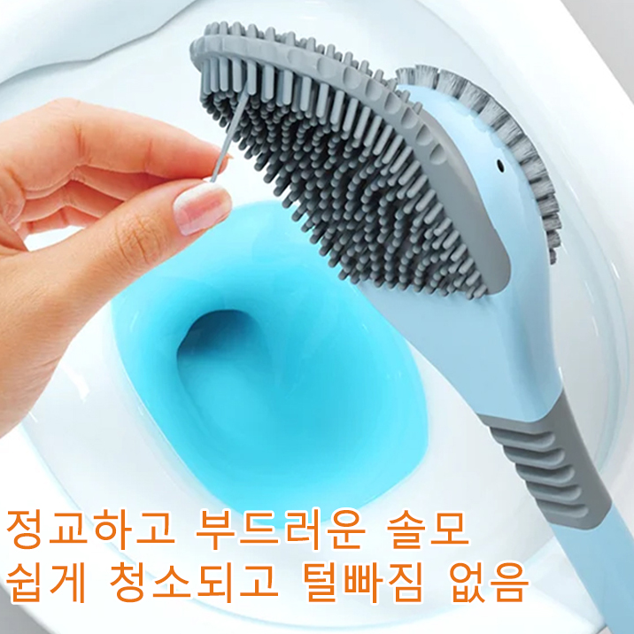 2in1 작은 오리 벽걸이 실리콘 변기 브러쉬
