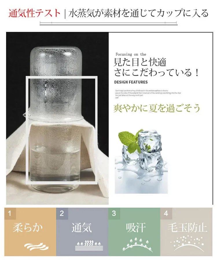 【小千谷最高品質コットンリネン】熟練職人が手作り。涼しく快適で柔らかく肌に優しい着心地。2時間限定半額！