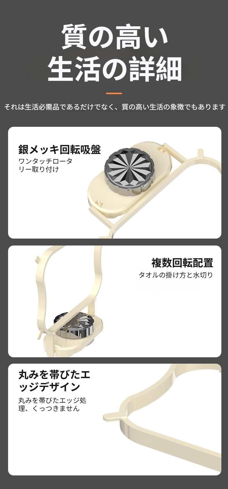 様々なシンク型に対応する万能フィルターラック