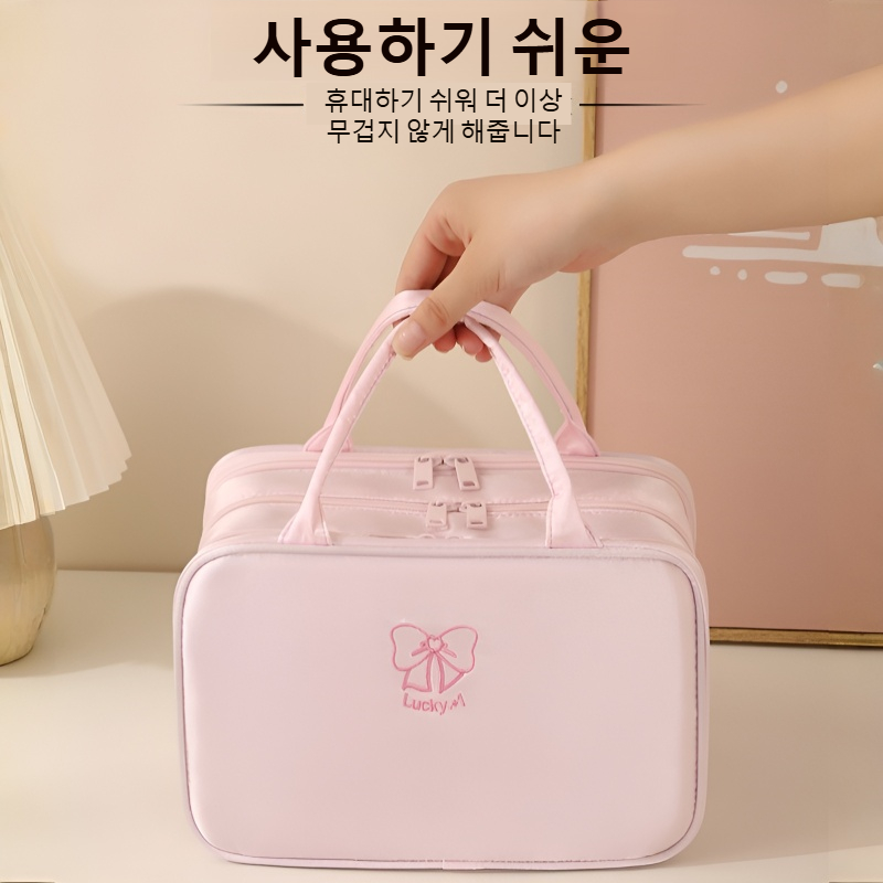 파티션 대용량 휴대용 수납 토트 여행 파우치 수납 가방 파티션 토트 여행 파우치