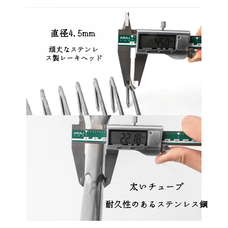 シーレーキ工具セット 長くなったビーチレーキ 貝殻とアサリのピックアップ用具 カニや牡蠣に最適