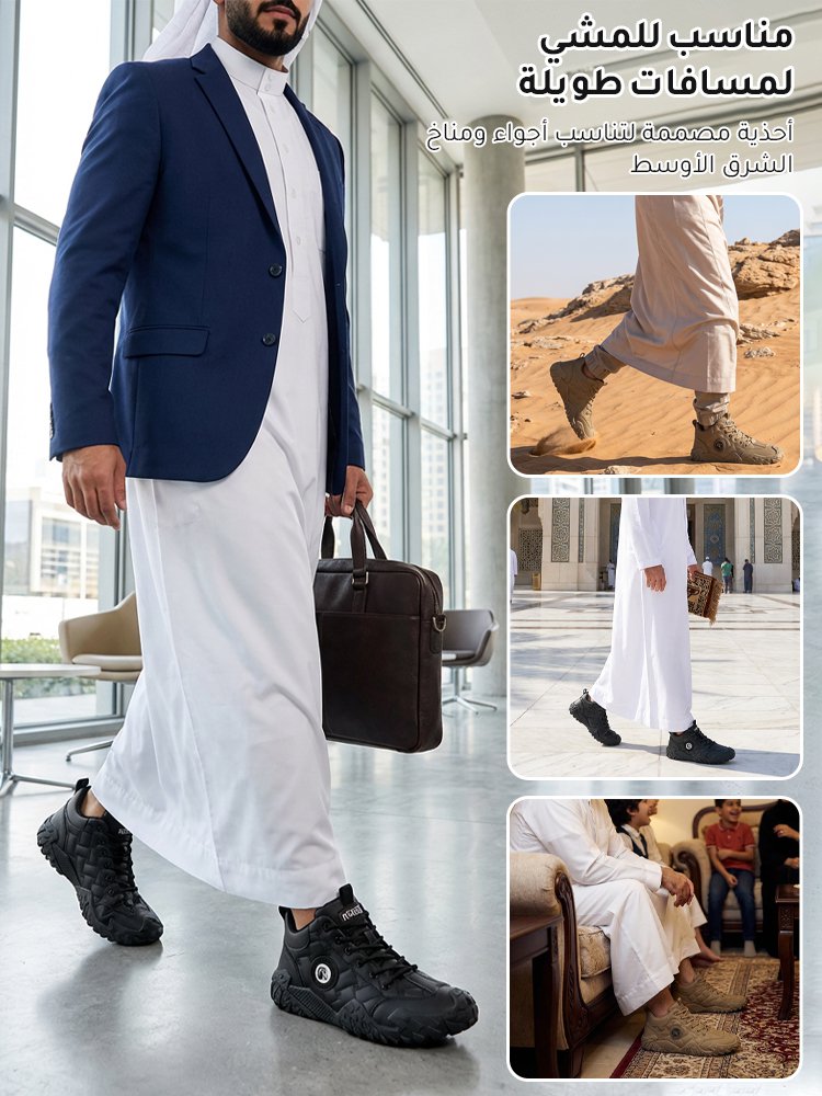 حذاء كاجوال مقاوم للانزلاق من جلد ناعم (لا حاجة إلى الغسل )