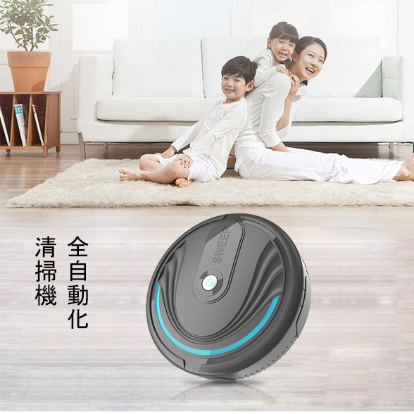 【公式】全自動化ロボット掃除機