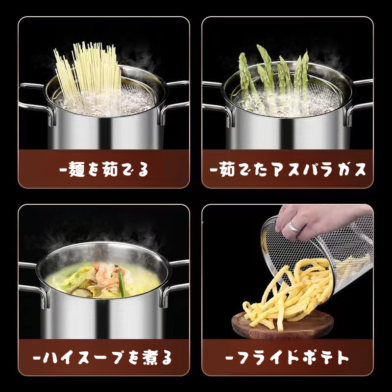 フライヤーで揚げ物をしている様子