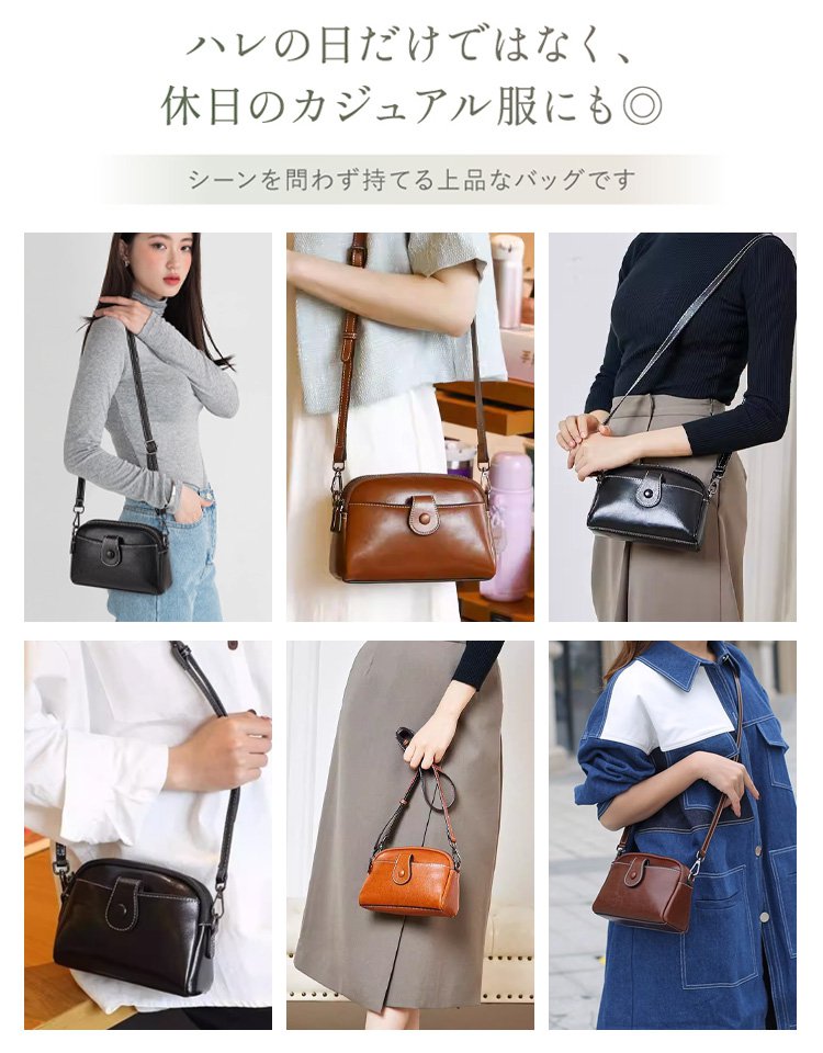 【本革高品質】シンプルレディースショルダーバッグ