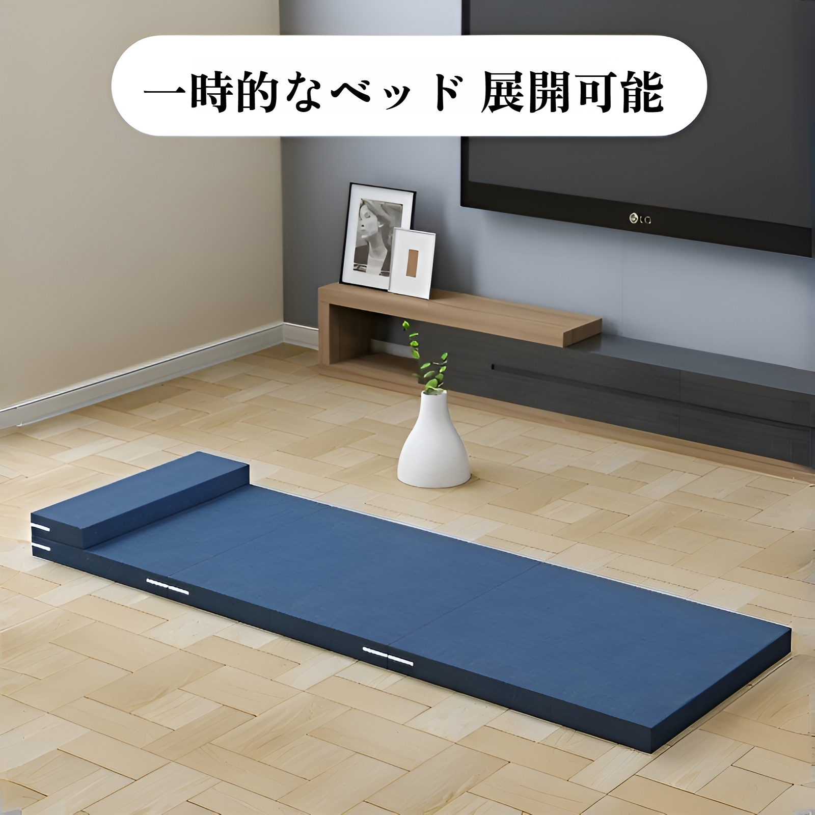 スポンジ折りたたみマットレスフロア昼寝マットオフィスシングル昼寝マット和風怠惰な畳学生