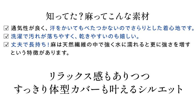 衬衫_13.jpg