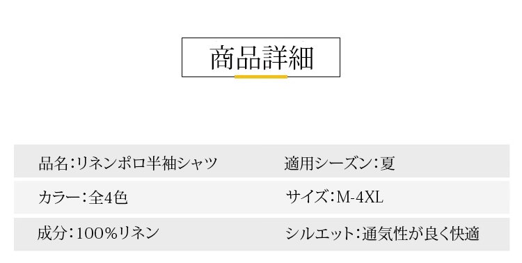 衬衫_33.jpg