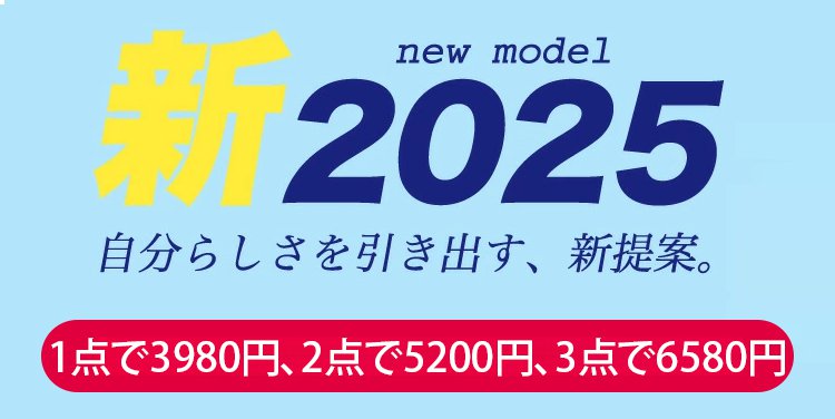 翻译件-男士冰丝圆领短袖T恤高端提花清凉透气夏季薄款体恤针织半袖上衣-1246499_01.jpg