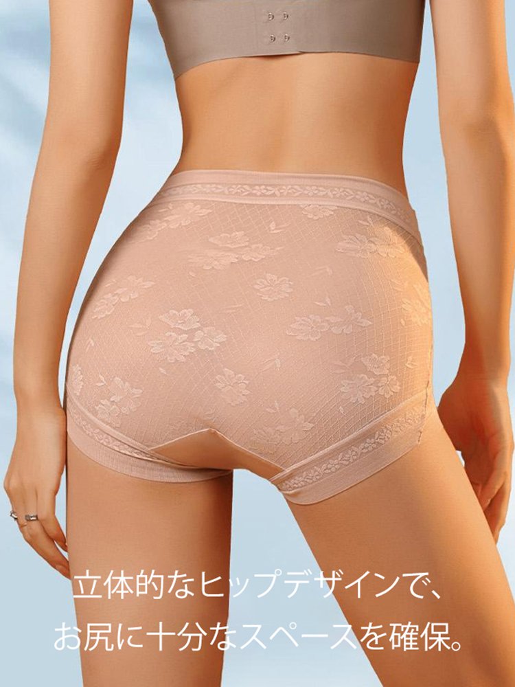 レースハイウエストクロスショーツ