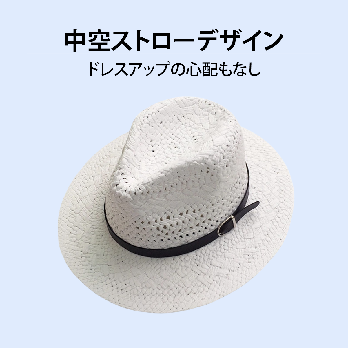 女性用通気性のある海辺の麦わら帽子