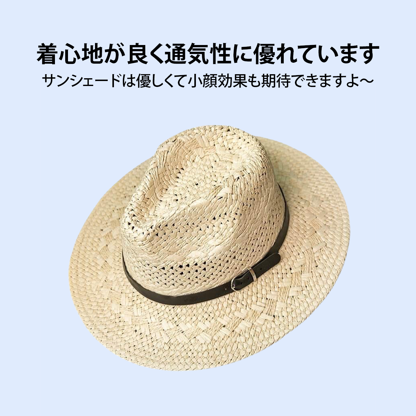 女性用通気性のある海辺の麦わら帽子