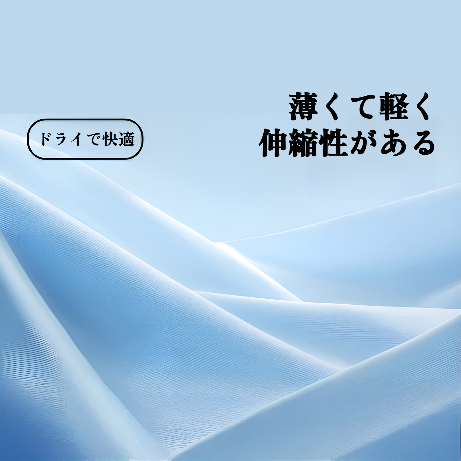 多機能スポーツベスト背面イメージ