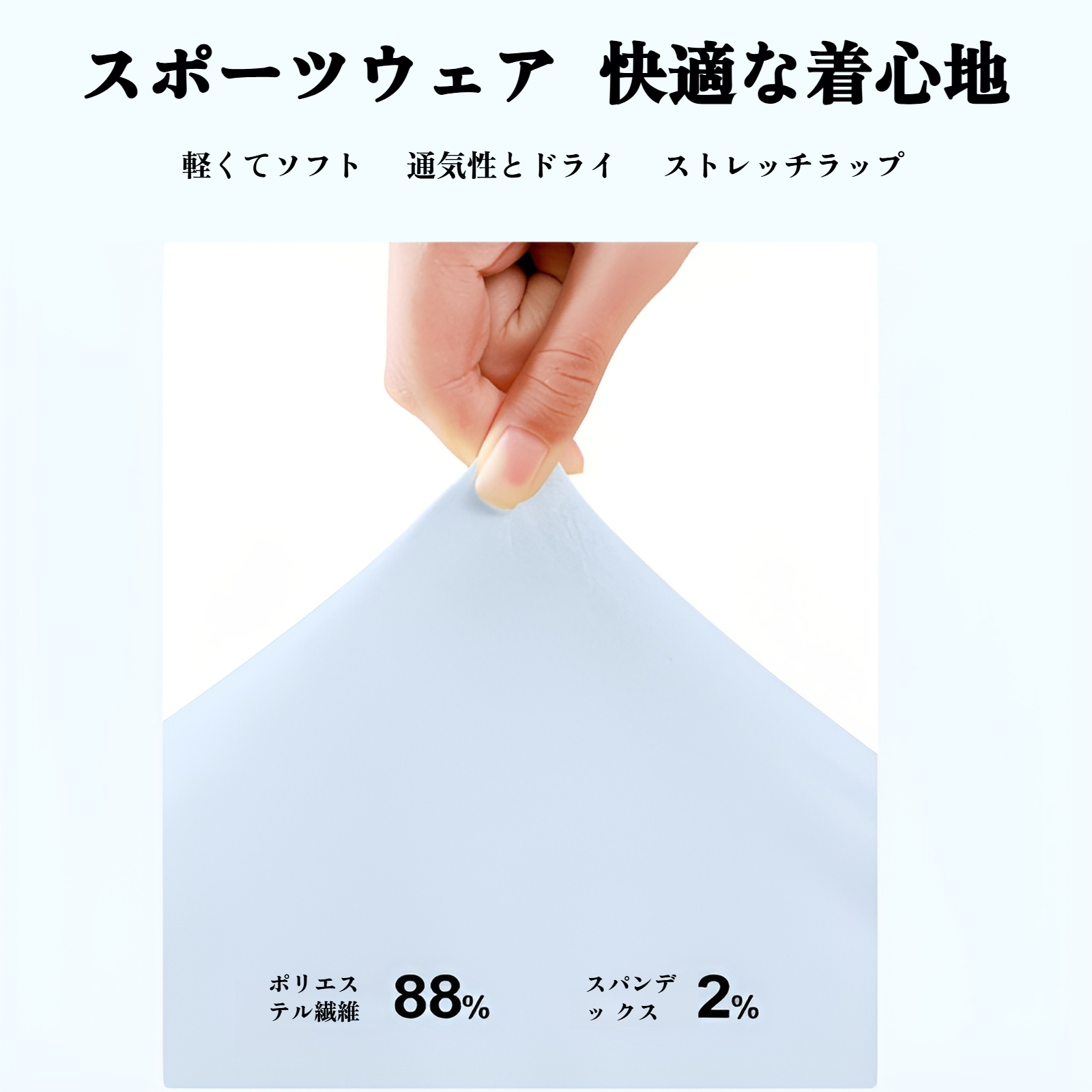 快適な着心地の女性用ノースリーブベスト