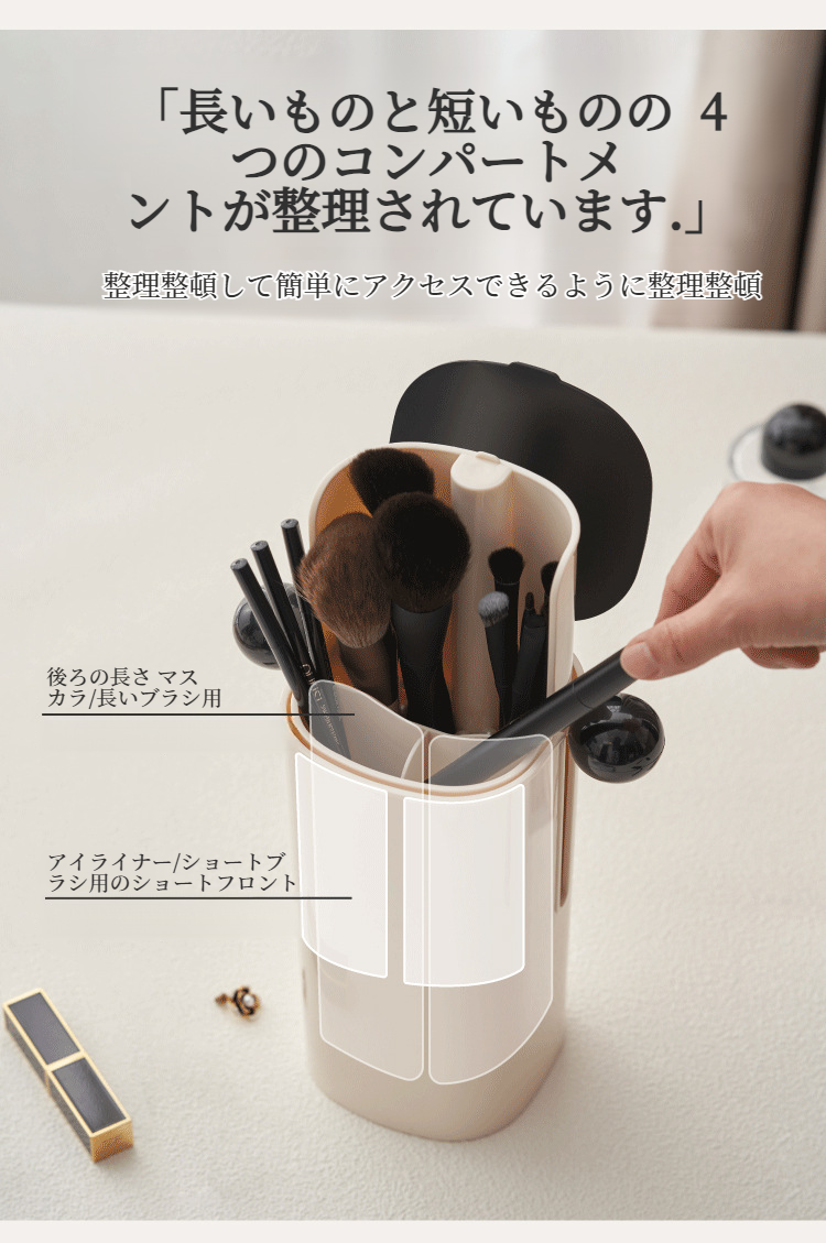 実際に使用している化粧品収納バケツ