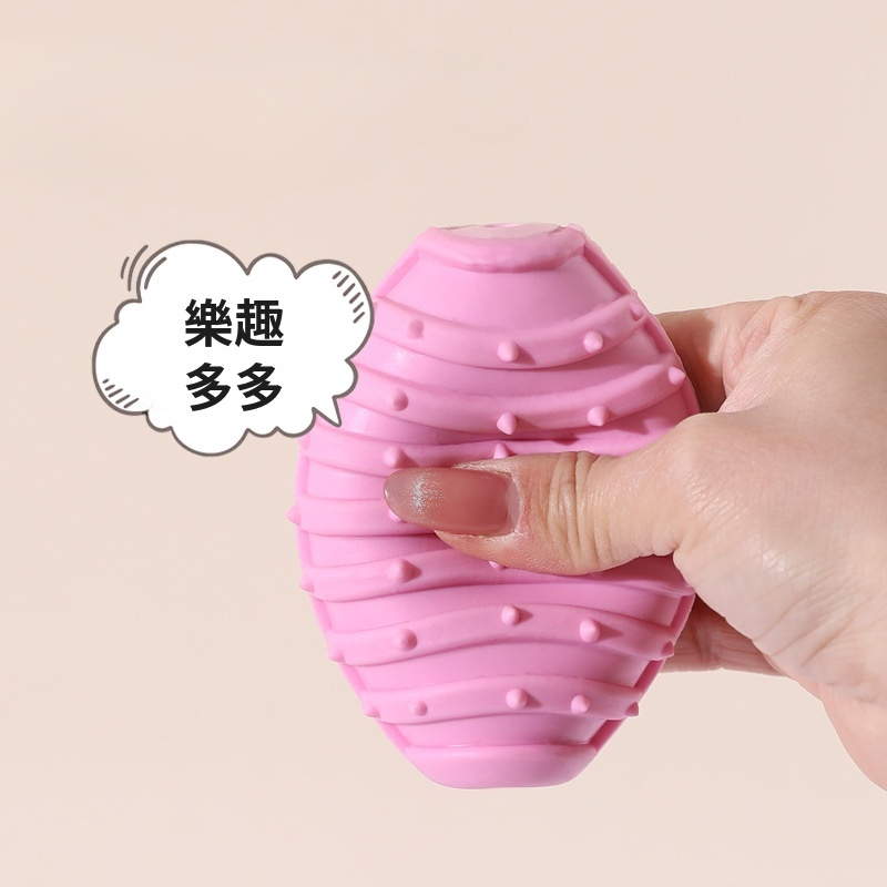 防咬牙棒清潔牙齒緩解狗狗玩具球