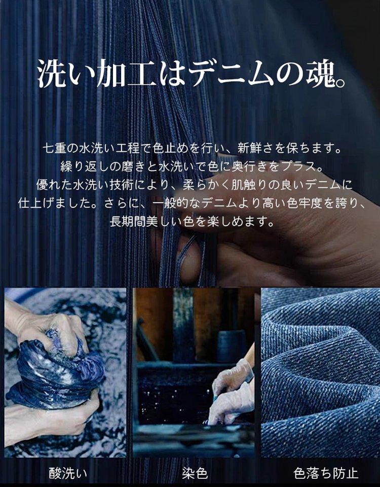 ハイウエストレトロワイドデニムパンツ