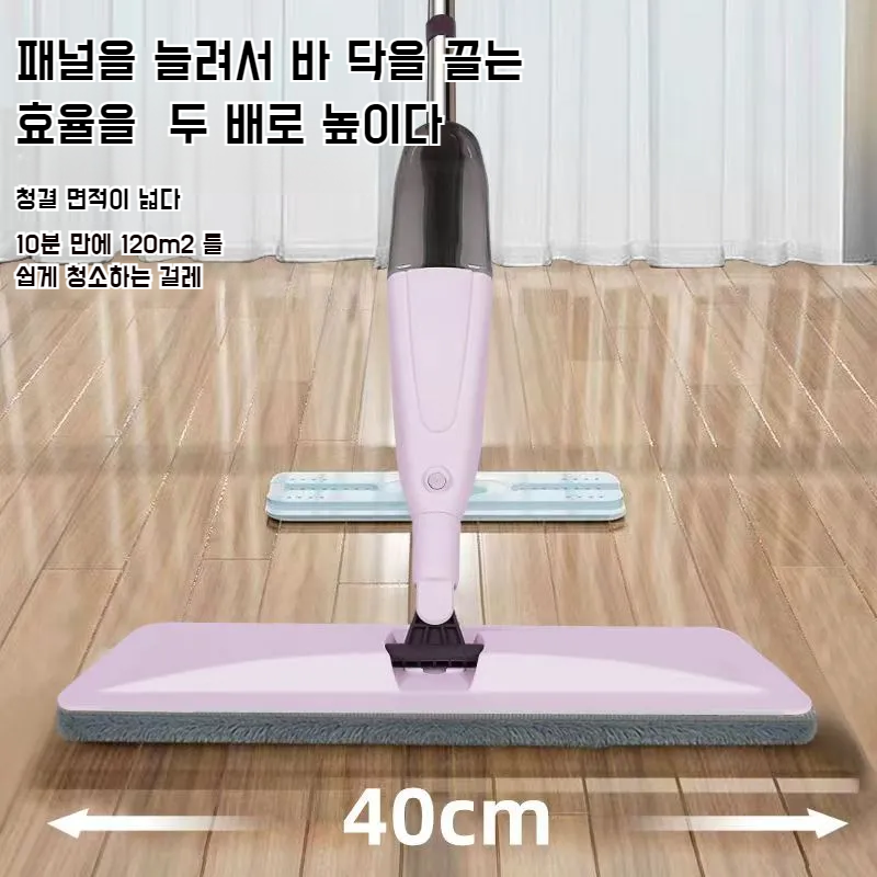 손빨래 필요 없는 게으른 평판 걸레