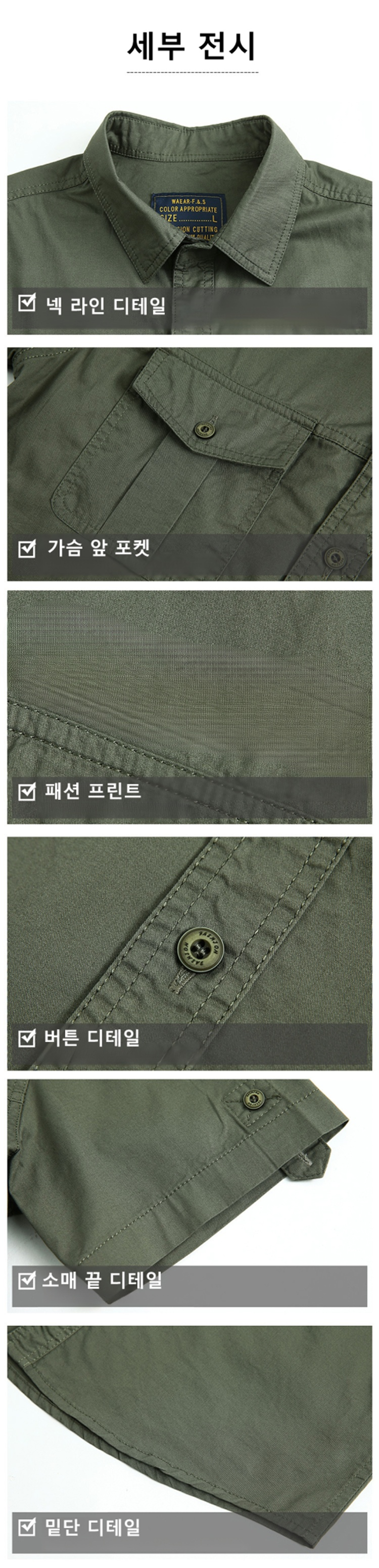 남자 반팔 워싱 티셔츠 후면 이미지