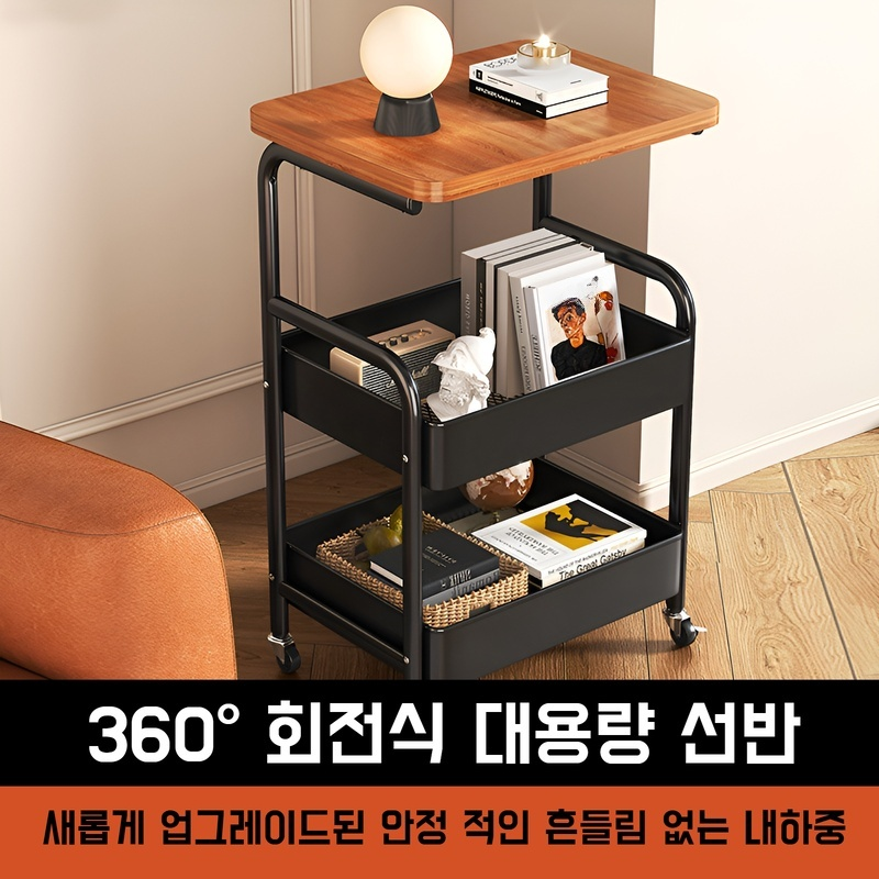 가정용 고풍 이동식 선반 다층 리어카 도르래 책꽂이 수납선반