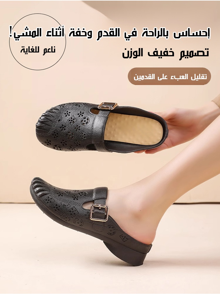 【سهل الارتداء والخلع】 صندل بنعل ناعم مجوف، غير قابل للانزلاق ونصف مفتوح