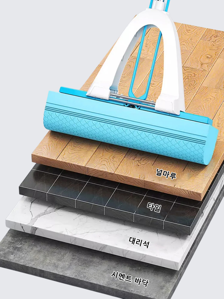[강력 흡수 및 건습 겸용] 걸이식 흡수 대걸레